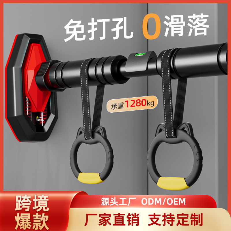 بار سحب لتمارين تقوية العضلات  - مراجعة Pull Up Bar Grip وسعره